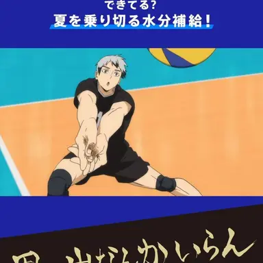 Profile image of 北信介