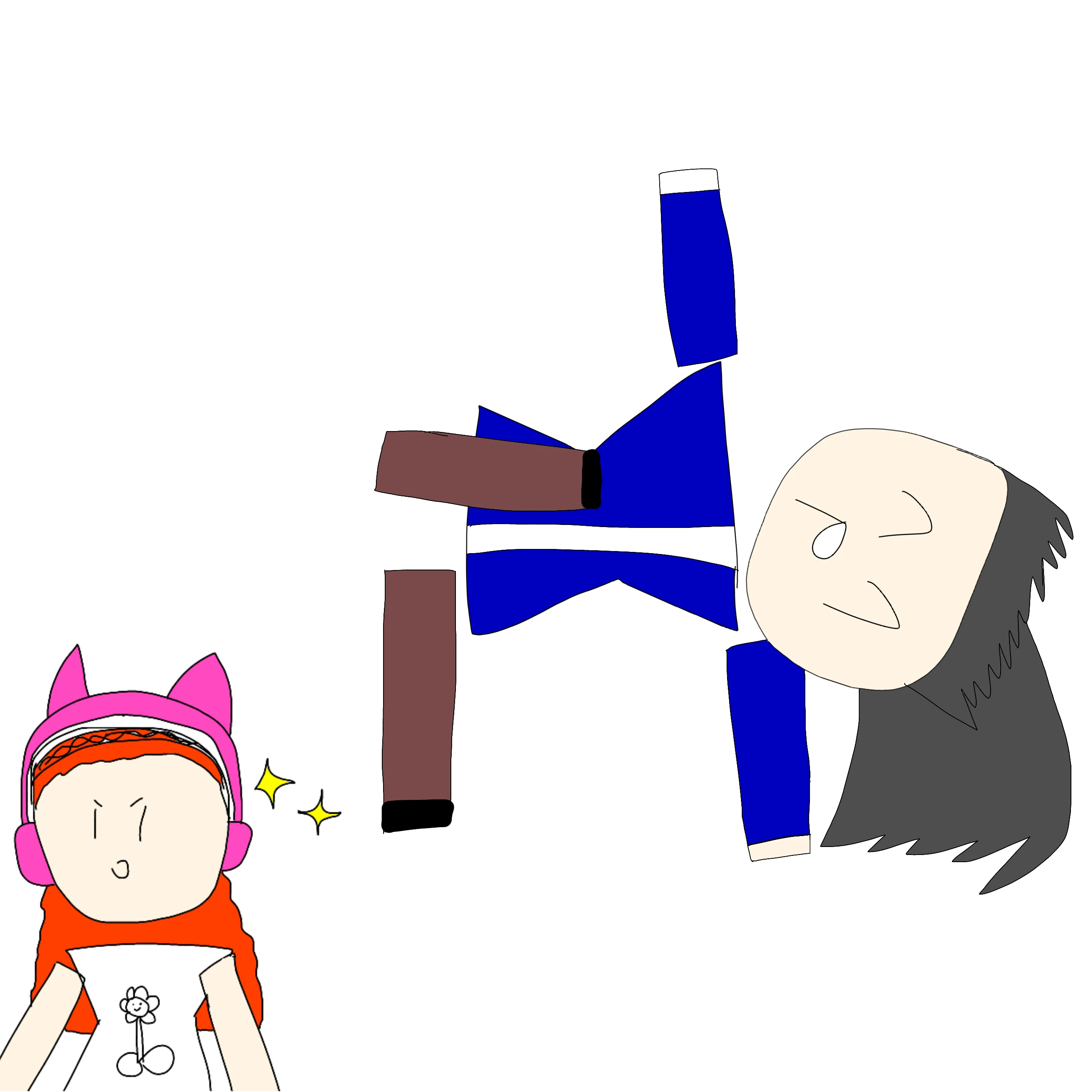 二人
