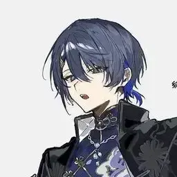 Profile image of Koyanagi Rou