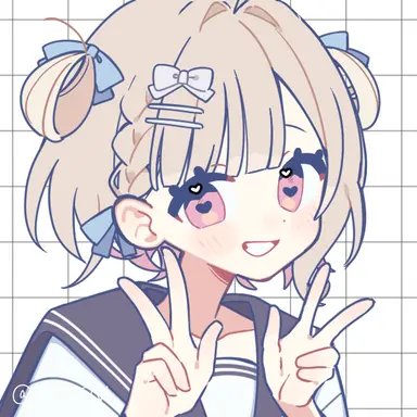 Profile image of Aira