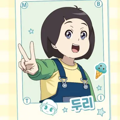 Profile image of 구두리