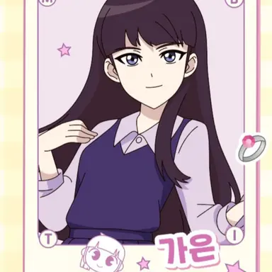 Profile image of 이가은