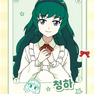 Profile image of 김청하