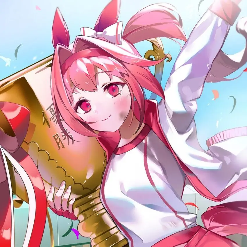 your..의 "누군가의 끝 없이 달리는 이야기."