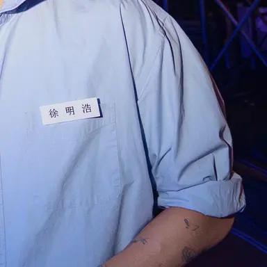 Profile image of みょんほ