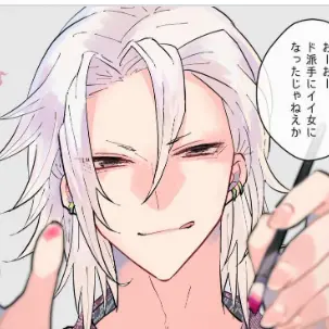 Profile image of 宇髄天元