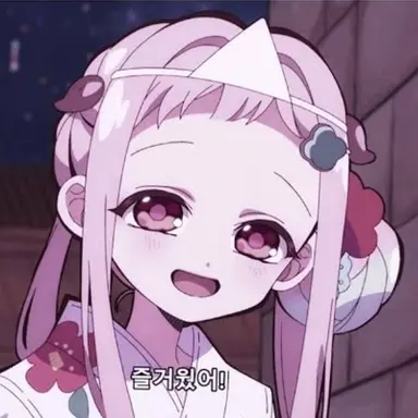 Profile image of 네네