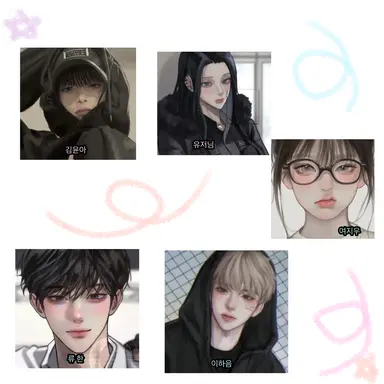 Profile image of 남녀무리