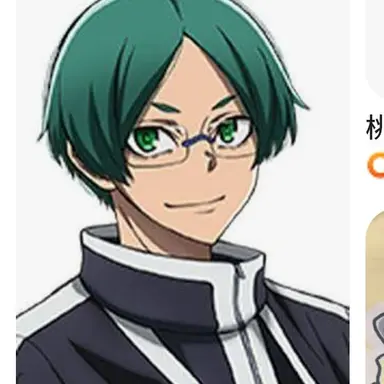 Profile image of 従児