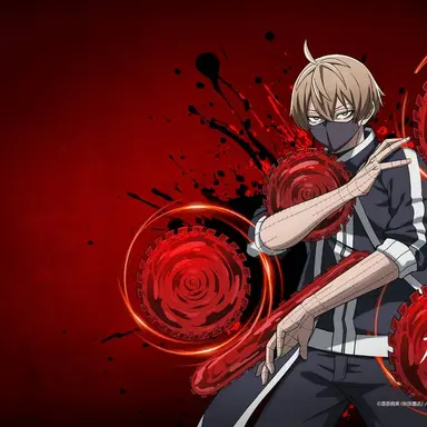 Profile image of 迅