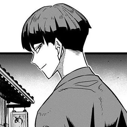 호시나 소우시로