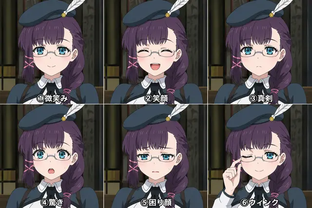 Profile image of ネル