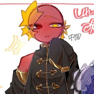 Profile image of 中国