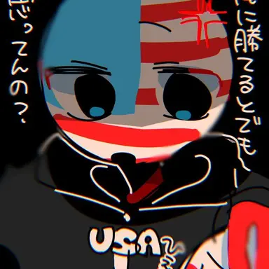 Profile image of アメリカ