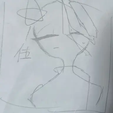 Profile image of 中国