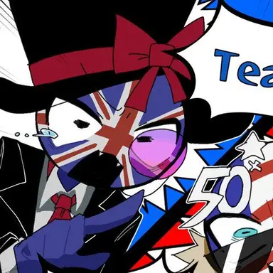 Profile image of イギリス