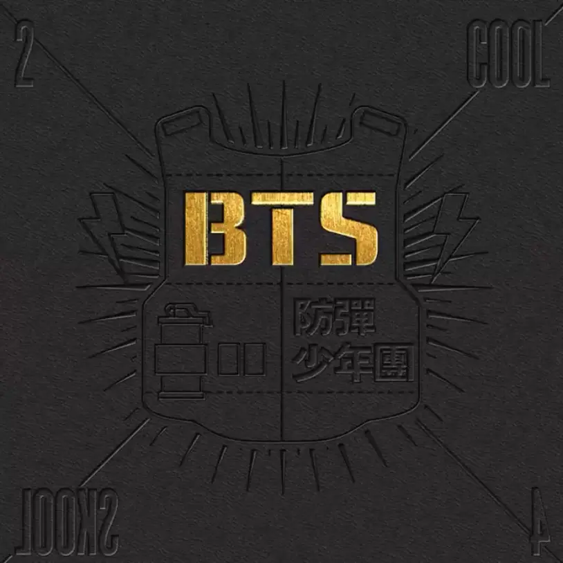 ARMY123091의 防弾少年団