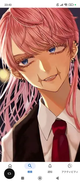 Profile image of 三途 春千夜