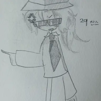 Profile image of 2q찬스