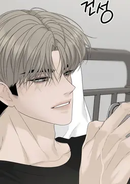 Profile image of 한치오