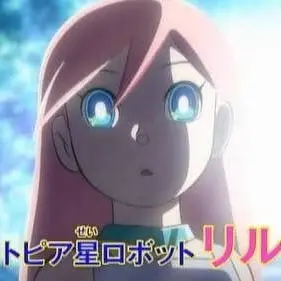 Profile image of リルル