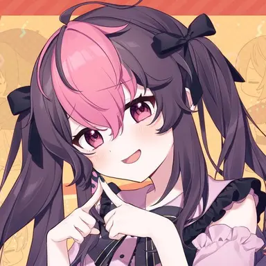 Profile image of LAN