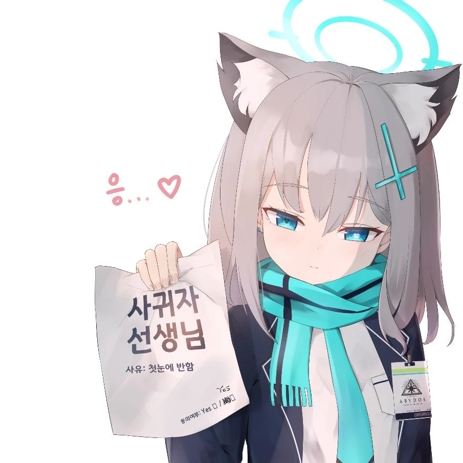 시로코