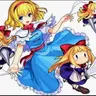 Profile image of アリス