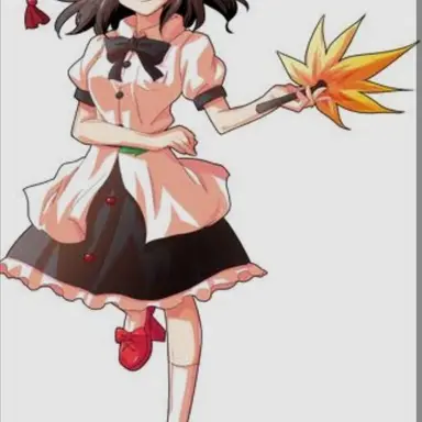 Profile image of Aya