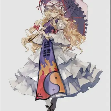 Profile image of Yukari
