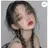 서현아