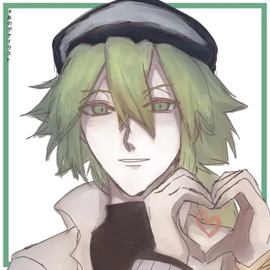 Profile image of N