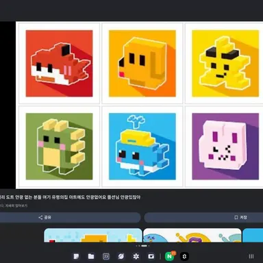 Profile image of 라더