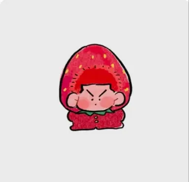 Profile image of 桜木花道