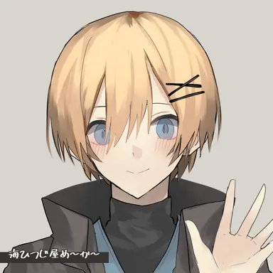 Profile image of しあん