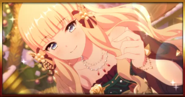 Profile image of サレン