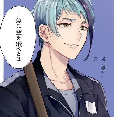 Profile image of ジェイド・リーチ