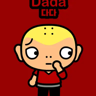 Profile image of 다다