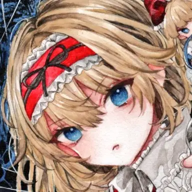Profile image of アリス