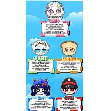 Profile image of 팀나빠