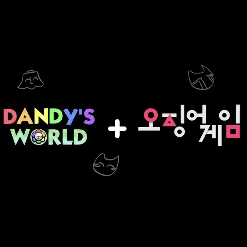 댄디의 세계+오징어게임