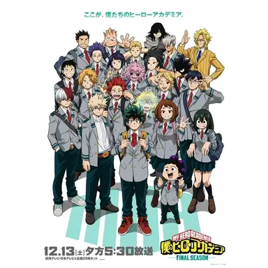 Profile image of クラスメイト