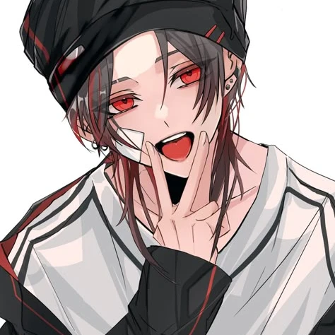 れお
