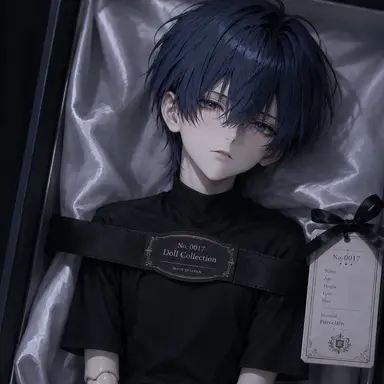 Profile image of りん