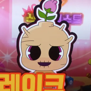 Profile image of 맨드레이크