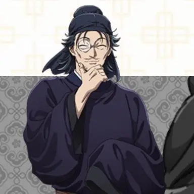 Profile image of 羅漢