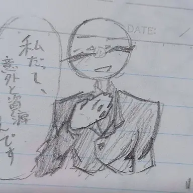 Profile image of カンヒュ