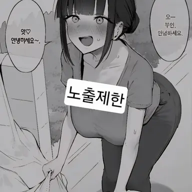 Profile image of 김소정