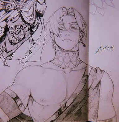 Profile image of Hades