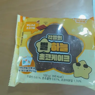 Profile image of 각별